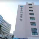 서대신3동(주민센터) 이미지