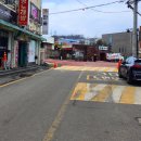 다인자동차공업사 이미지