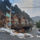 채록지펜션2 이미지