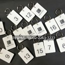 열쇠치과의원 이미지