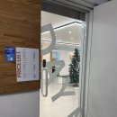 어반유 | [부산/서면왁싱] 어반유 브라질리언왁싱 후기 #하드왁싱 #빠른손길 #진정팩