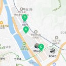 센텀킹공인중개사사무소 이미지