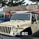 별서프클럽 이미지