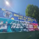 호반테니스장 이미지