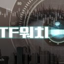 (주)퀀텀홀딩스 이미지