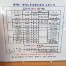 [시민] 연필스케치 이미지