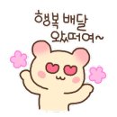 무모한초밥중촌점 네이버블로그