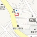 신대방서울하이안치과 이미지