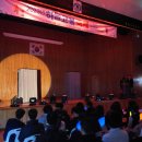 함양고등학교 이미지