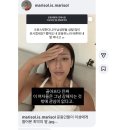 일등청과 - 남동구 백범로 345 | 7/13-19