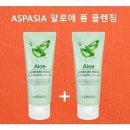 (주)오앤제이 이미지