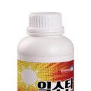 일소바이오 이미지