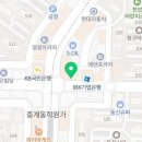 역전우동0410중계은행 이미지