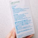 천운동화 세탁 운빨세제 만능열쇠 같은 존재!