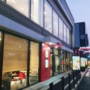 맥도날드 양주옥정DT점 이미지