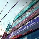 클라인에스테틱