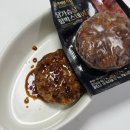 [다이어트61일차] 운동과 식단으로 복부지방 없애고 허리둘레 줄이는 법