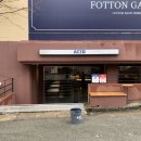 사림동291 이미지