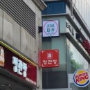 손피자 이미지