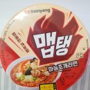 씨유 덕산수암점 이미지