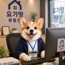 예쁜샵
