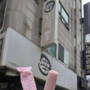 르노삼성자동차 서비스코너 파주금촌점 | 파주 맛집 신간짬뽕 풍자 또간집 방문후기 예약꿀팁