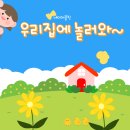 네이처클린입주청소 이미지