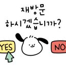 보느몽뜨 이미지