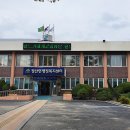 정산면사무소 이미지