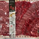 한우9900한우직판장