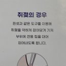 충무공약국 이미지