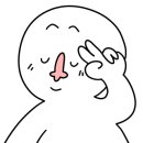 달동목살 이미지