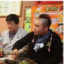 누굴돼지로아나 이미지