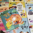 송*성 - 미추홀구 재넘이길51번길 41 | 송*성