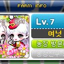 강선농장 이미지