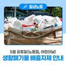 청수산업개발주 네이버블로그