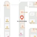 피자스쿨 판교대장점