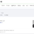 주식회사 부래인