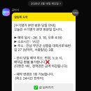 대죽서로 16번길 이미지