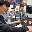 아이레이저랩 이미지