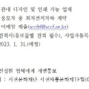 와룡인쇄 이미지