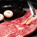 웅이네 정육점 이미지