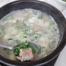 선우경맛국밥 네이버블로그