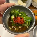 강남역곱창 맛집 진구곱창 강남CGV점 무료주차 가능한 회식 장소
