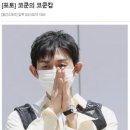 12월 태국 방콕여행 준비 | 항공, 숙소, 투어, 외투보관