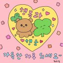&lt;본식 시식후기&gt; 본식 끝낸 신부의 더링크호텔 뷔페 시식후기