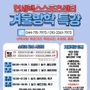 맥스아이스포츠 이미지