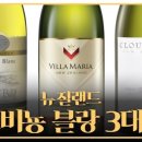 목향와인 네이버블로그