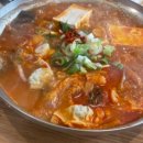 비비큐 명지국제신도시점 이미지