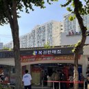 살롱드우기 이미지